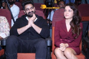 Naga Shaurya and Shirley Setia attend the teaser launch of the film Krishna Vrinda Vihari