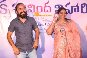 Naga Shaurya and Shirley Setia attend the teaser launch of the film Krishna Vrinda Vihari