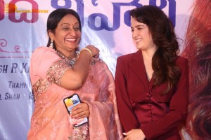 Naga Shaurya and Shirley Setia attend the teaser launch of the film Krishna Vrinda Vihari