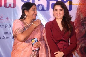 Naga Shaurya and Shirley Setia attend the teaser launch of the film Krishna Vrinda Vihari