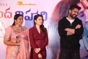Naga Shaurya and Shirley Setia attend the teaser launch of the film Krishna Vrinda Vihari