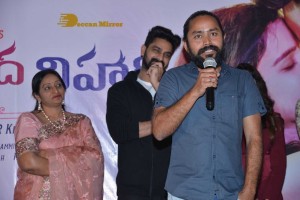 Naga Shaurya and Shirley Setia attend the teaser launch of the film Krishna Vrinda Vihari