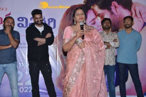 Naga Shaurya and Shirley Setia attend the teaser launch of the film Krishna Vrinda Vihari