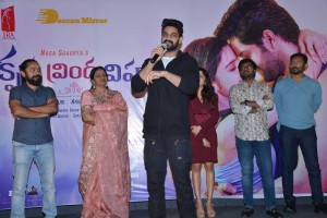 Naga Shaurya and Shirley Setia attend the teaser launch of the film Krishna Vrinda Vihari