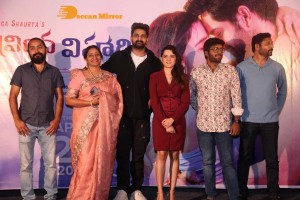 Naga Shaurya and Shirley Setia attend the teaser launch of the film Krishna Vrinda Vihari