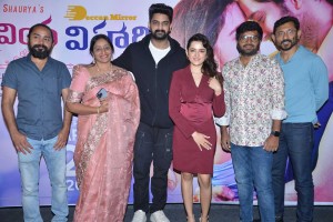 Naga Shaurya and Shirley Setia attend the teaser launch of the film Krishna Vrinda Vihari