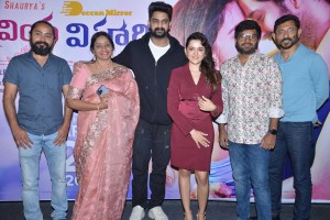Naga Shaurya and Shirley Setia attend the teaser launch of the film Krishna Vrinda Vihari
