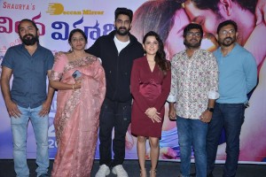 Naga Shaurya and Shirley Setia attend the teaser launch of the film Krishna Vrinda Vihari