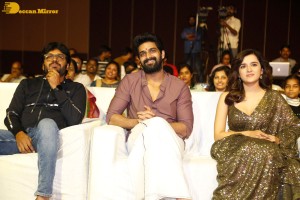 Krishna Vrinda Vihari pre-release attended by Naga Shaurya and Shirley Setia