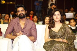 Krishna Vrinda Vihari pre-release attended by Naga Shaurya and Shirley Setia