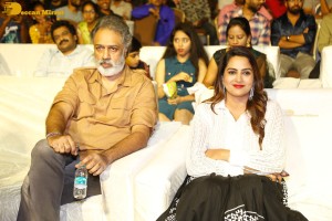 Krishna Vrinda Vihari pre-release attended by Naga Shaurya and Shirley Setia