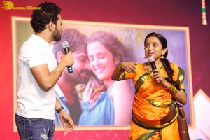 Krishna Vrinda Vihari pre-release attended by Naga Shaurya and Shirley Setia