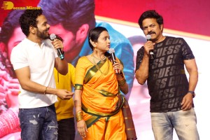 Krishna Vrinda Vihari pre-release attended by Naga Shaurya and Shirley Setia