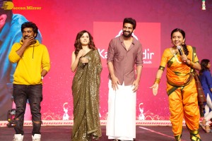 Krishna Vrinda Vihari pre-release attended by Naga Shaurya and Shirley Setia