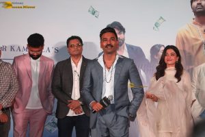 Kuberaa Song Launch attended by Dhanush, Nagarjuna Akkineni, Rashmika Mandanna, Dalip Tahil, and others