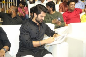 Kushi Blockbuster Celebrations in Visakhapatnam attended by Actor Vijay Deverakonda and Producer Naveen Yerneni