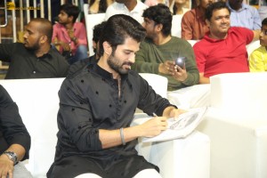 Kushi Blockbuster Celebrations in Visakhapatnam attended by Actor Vijay Deverakonda and Producer Naveen Yerneni