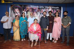 LGBT Success Meet attended by Ester Noronha, and other cast and crew