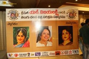 Indian Actress L. Vijayalakshmi presented with NTR Award on October 31, 2022