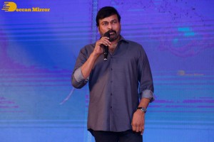 Pictures from the Trailer Launch of the Telugu version of Aamir Khan's movie 'Lal Singh Chaddha' - attended by Chiranjeevi, Naga Chaitanya and Aamir Khan
