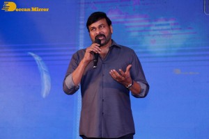 Pictures from the Trailer Launch of the Telugu version of Aamir Khan's movie 'Lal Singh Chaddha' - attended by Chiranjeevi, Naga Chaitanya and Aamir Khan