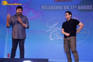 Pictures from the Trailer Launch of the Telugu version of Aamir Khan's movie 'Lal Singh Chaddha' - attended by Chiranjeevi, Naga Chaitanya and Aamir Khan