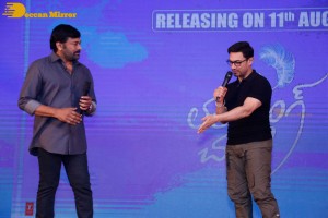 Pictures from the Trailer Launch of the Telugu version of Aamir Khan's movie 'Lal Singh Chaddha' - attended by Chiranjeevi, Naga Chaitanya and Aamir Khan