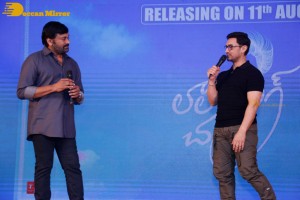 Pictures from the Trailer Launch of the Telugu version of Aamir Khan's movie 'Lal Singh Chaddha' - attended by Chiranjeevi, Naga Chaitanya and Aamir Khan