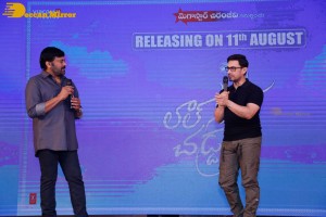 Pictures from the Trailer Launch of the Telugu version of Aamir Khan's movie 'Lal Singh Chaddha' - attended by Chiranjeevi, Naga Chaitanya and Aamir Khan
