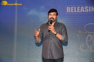 Pictures from the Trailer Launch of the Telugu version of Aamir Khan's movie 'Lal Singh Chaddha' - attended by Chiranjeevi, Naga Chaitanya and Aamir Khan