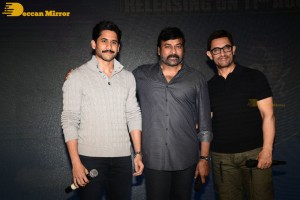 Pictures from the Trailer Launch of the Telugu version of Aamir Khan's movie 'Lal Singh Chaddha' - attended by Chiranjeevi, Naga Chaitanya and Aamir Khan