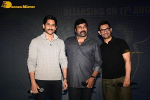 Pictures from the Trailer Launch of the Telugu version of Aamir Khan's movie 'Lal Singh Chaddha' - attended by Chiranjeevi, Naga Chaitanya and Aamir Khan