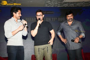 Pictures from the Trailer Launch of the Telugu version of Aamir Khan's movie 'Lal Singh Chaddha' - attended by Chiranjeevi, Naga Chaitanya and Aamir Khan