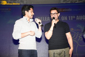 Pictures from the Trailer Launch of the Telugu version of Aamir Khan's movie 'Lal Singh Chaddha' - attended by Chiranjeevi, Naga Chaitanya and Aamir Khan