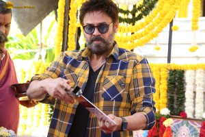 Lalithambika Productions No 1 Movie Launch attended by Ashok Galla, Jayadev Galla, Namrata Shirodkar and Venkatesh