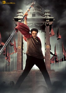 Nandamuri Balakrishna stills from the film Legend