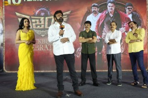 Legend 10-Year Blockbuster Success Meet attended by Nandamuri Balakrishna, Sonal Chauhan, and Boyapati Srinu