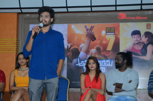 Stills from Telugu Movie Life Anubhavinchu Raja Meet the Press