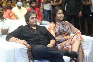 Pre-Release Function of the film Like Share and Subscribe attended by Santosh Sobhan, Faria Abdullah and Nani