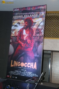 Lingoccha Pre-Release Function attended by Karthik Rathnam, Supyarde Singh, and others