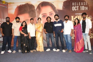 Love Reddy Pre-Release Function attended by Anjan Ramachendra, Shravani, and Kiran Abbavaram