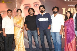 Love Reddy Pre-Release Function attended by Anjan Ramachendra, Shravani, and Kiran Abbavaram