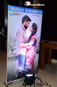 Love Story Magical Success Celebrations attended by Sai Pallavi Naga Chaitanya and Akkineni Nagarjuna