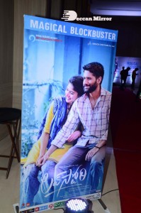 Love Story Magical Success Celebrations attended by Sai Pallavi Naga Chaitanya and Akkineni Nagarjuna