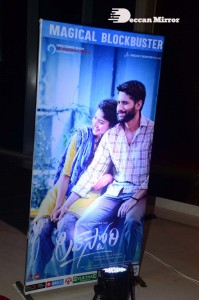 Love Story Magical Success Celebrations attended by Sai Pallavi Naga Chaitanya and Akkineni Nagarjuna