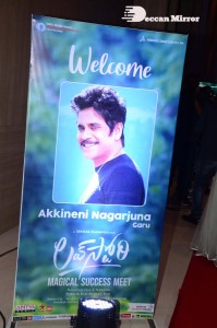 Love Story Magical Success Celebrations attended by Sai Pallavi Naga Chaitanya and Akkineni Nagarjuna