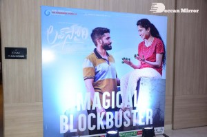Love Story Magical Success Celebrations attended by Sai Pallavi Naga Chaitanya and Akkineni Nagarjuna