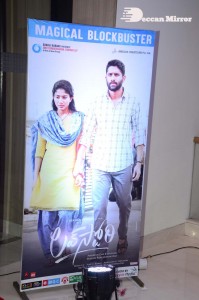 Love Story Magical Success Celebrations attended by Sai Pallavi Naga Chaitanya and Akkineni Nagarjuna