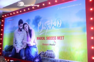 Love Story Magical Success Celebrations attended by Sai Pallavi Naga Chaitanya and Akkineni Nagarjuna