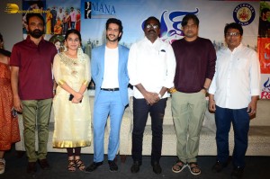 Telugu Film Love U Ram Teaser Launch attended by Rohit Behal and Aparna Janardhanan